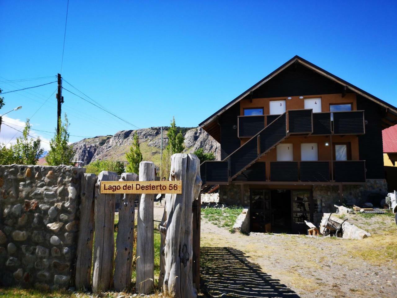 Campo Base Aparts El Chaltén Exterior foto